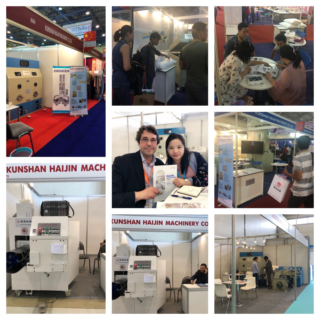 exhibition exhibition